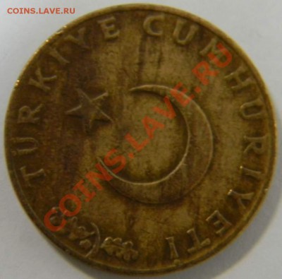 10 куруш Турция 1967г. - DSCN4849_thumb