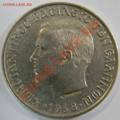 10 драхм Греция 1968г. - DSCN4851_thumb
