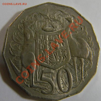 50 центов Австралия 1971г. - DSCN4852_thumb