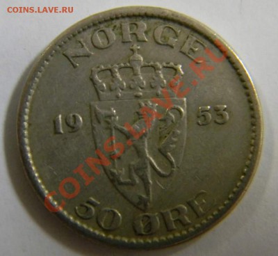 50 оре Норвегия 1953г. - DSCN4856_thumb