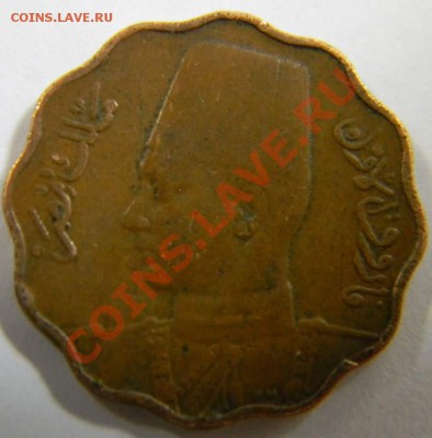 5 милим Египет 1938г. - DSCN4863_thumb