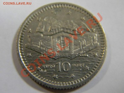 10 пенсов Гибралтар 1995г. - DSCN4866_thumb