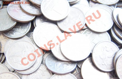 1 копейка с 1997 по 2008 г. "М" (27 кг!)Выяснение спроса. - 101_0824.JPG