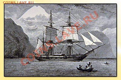 Монеты с Корабликами - HMS Beagle