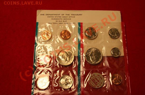 Mint & Proof sets США разных годов в т.ч. и квотеры - Mint set 1972