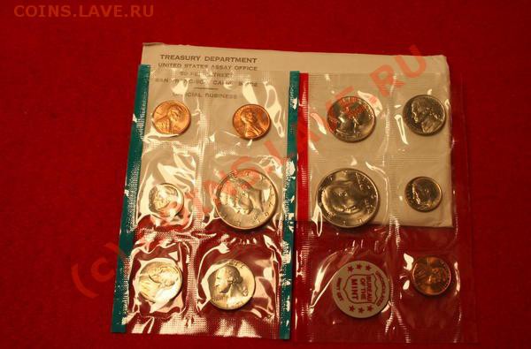 Mint & Proof sets США разных годов в т.ч. и квотеры - Mint set 1971