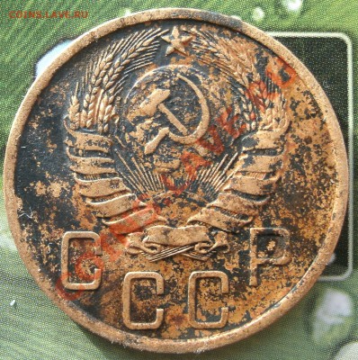 5 копеек 1940 и 3 копейки 1924  до 01.03.2013 22:00 - 11