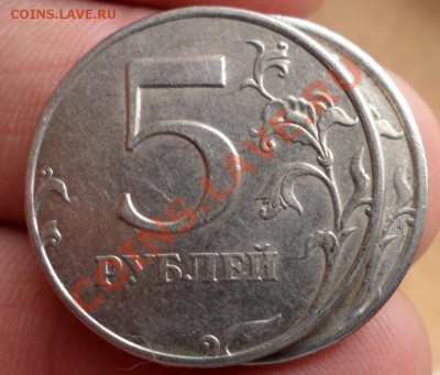 5 рублей 1998г (СПД) шт-? - SAM_3374.JPG