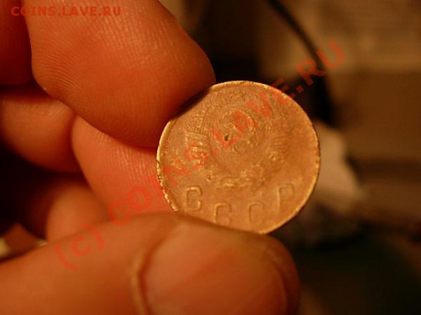 2 коп 1949 г.об.шт б ф-75? - DSCN4877.JPG