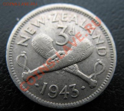 1943 Нов Зеландия (брит), 3 р, до 05.03 в 21-00 мск - 43 н з