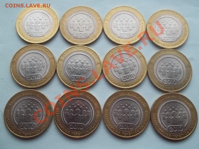 ПЕРЕПИСЬ 12 штук - Сrauze21 574