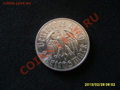 2 МАРКИ 1933 Е г, " 450 лет Мартину Лютеру",Ag!! - S6000496.JPG