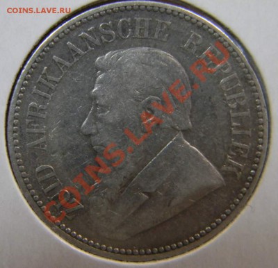 2 шиллинга 1896г. - DSCN4883_thumb