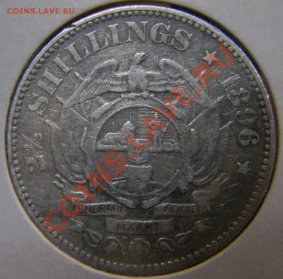 2 шиллинга 1896г. - DSCN4885_thumb