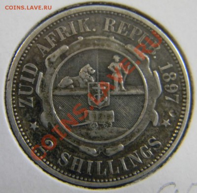 Трансвааль 2  шиллинга 1897г. - DSCN4890_thumb