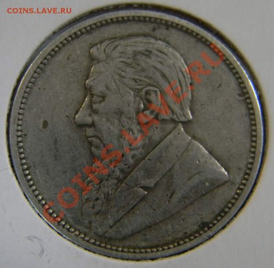 Трансвааль 2  шиллинга 1897г. - DSCN4891_thumb