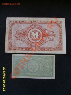 Германия:боны 10 марок 1944(Оккупация)+ 1 лира 1944 г.!!! - S6000500.JPG