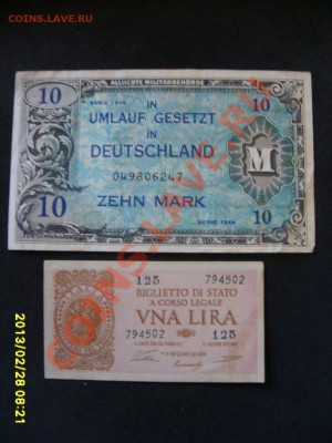 Германия:боны 10 марок 1944(Оккупация)+ 1 лира 1944 г.!!! - S6000499.JPG