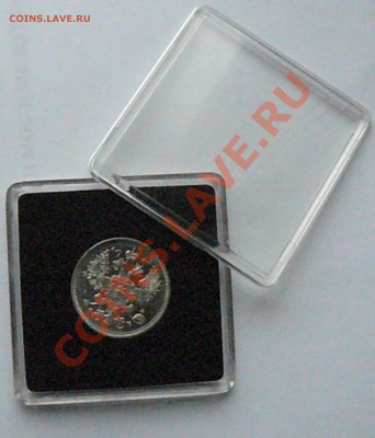 20 копеек 1861 (ФБ) до 03.03 - P1070777.JPG