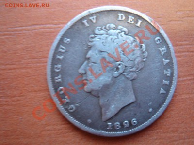 Великобритания: Ag-925 шиллинг 1826 Георг 4 до 05.03 22-0 - Шиллинг 1826-1.JPG