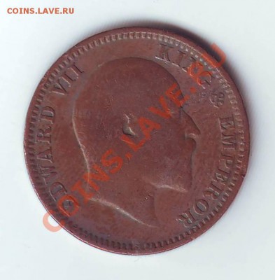 4 Анны.1905.Эдвард 7.до 04.03.13.в 22.00 мск - 1905.JPG