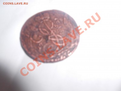 монета 1757 год - DSCN0211.JPG