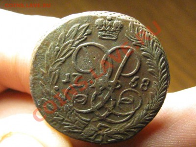 2 Копейки 1758 год. 2 шт. до 2.03.13.  22-00 Достойные. - IMG_1949.JPG