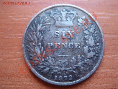 Великобритания: Ag-925 6 пенсов 1872 Виктория до 05.03 22-0 - 6 пенсов 1872-1.JPG