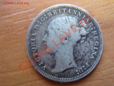 Великобритания: Ag-925 3 пенса 1874 Виктория до 05.03 22-0 - 3 пенса 1874-2.JPG