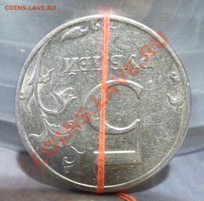 5 р. 1997 СПМД. Поворот. - 5р.2.JPG