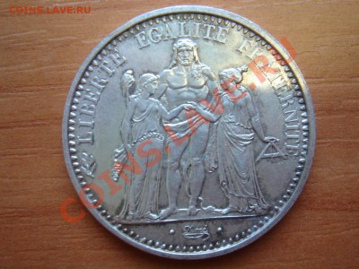Франция: Ag-900 10 франков 1967 до 05.03.13, 22-00 - 10 франков 1967-1.JPG
