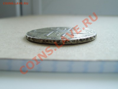 Рубль 1723 ,прошу подсказать по-подлинности. - SA400010.JPG