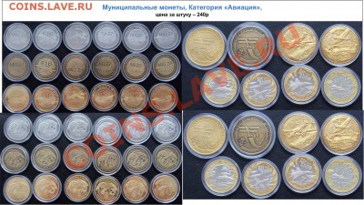 РАСПРОДАЖА, ПОЛЬША периода 1939, 1995 - 2013 гг - 2