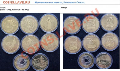 РАСПРОДАЖА, ПОЛЬША периода 1939, 1995 - 2013 гг - 7