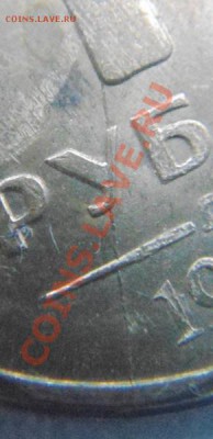 1руб.1992г.3шт..раскол и непрочекан определение и оценка. - DSC04134
