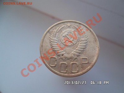 3 копейки 1951  и 3 копейки 1935 года  старый и новый герб - SAM_1058.JPG