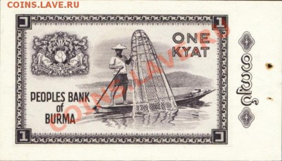 Кораблики на банкнотах - Image6