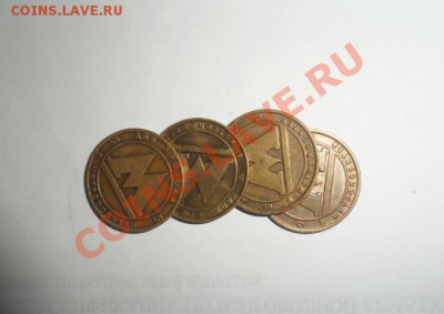 МТС, НГТС, ЧГТС... Телефонные разные - 3.JPG