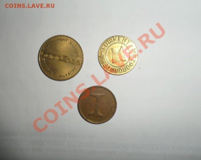 МТС, НГТС, ЧГТС... Телефонные разные - 10.JPG