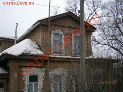 ФОТООТЧЁТЫ ПО ВЫЕЗДАМ, СЕЗОН 2013. - P2270006.JPG