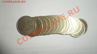 МТС, НГТС, ЧГТС... Телефонные разные - 11.JPG