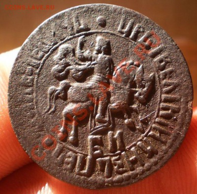1 копейка 1707 бк.оценка. - P2230107.JPG