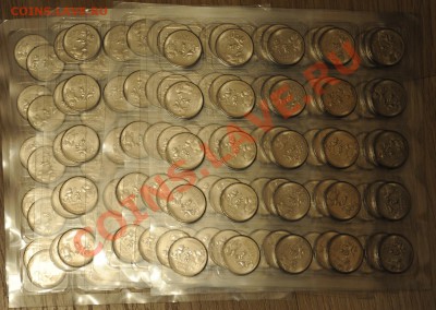 25 руб. Сочи Талисманы, Горы Цветные, 1 гривна Евро - Талисманы.JPG