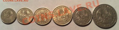 Казахстан 6 монет до 01.03.13г. в 22:00мск - каз-а