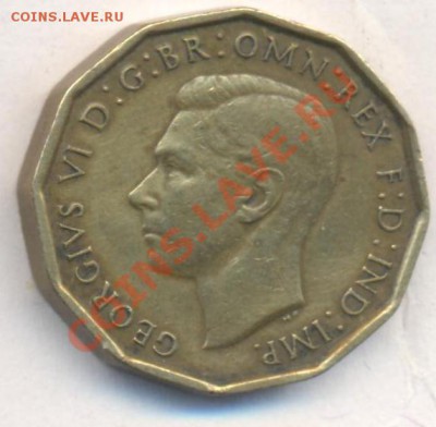 Великобритания 3 пенса 1941г.До 01.03.13 г. 21-00 МСК. - 41 1