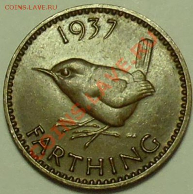 ВЕЛИКОБРИТАНИЯ - Фартинг Георг VI 1937 - до 5 марта - 112