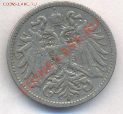 Австрия 10 геллеров 1895 г.   До 01.03.13 г. 21-00 МСК. - 95 1