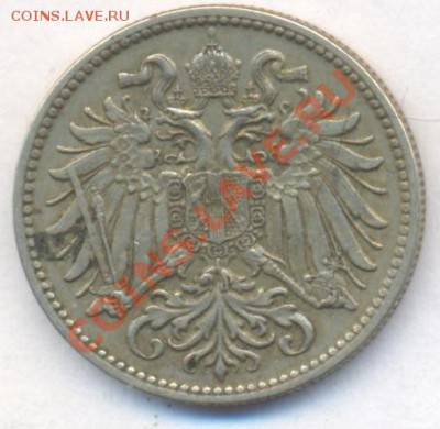 Австрия 10 геллеров 1915 г.  До 01.03.13 г. 21-00 МСК. - 15 1
