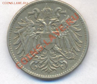 Австрия 10 геллеров 1916 г. До 01.03.13 г. 21-00 МСК. - 16 1
