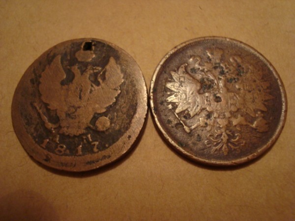 2 копейки 1817 и 1866 годов - DSC00876.JPG